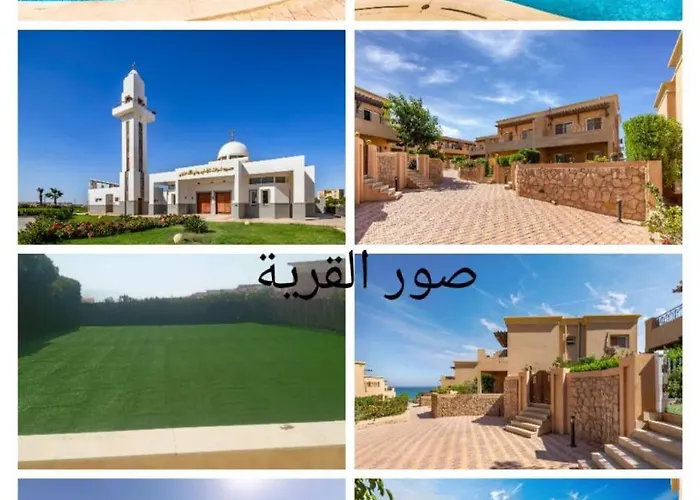 قريه هيفين بيتش العين السخنه غرفتين * Ajn-Szuhna